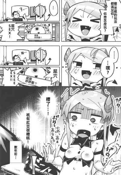 第19頁圖