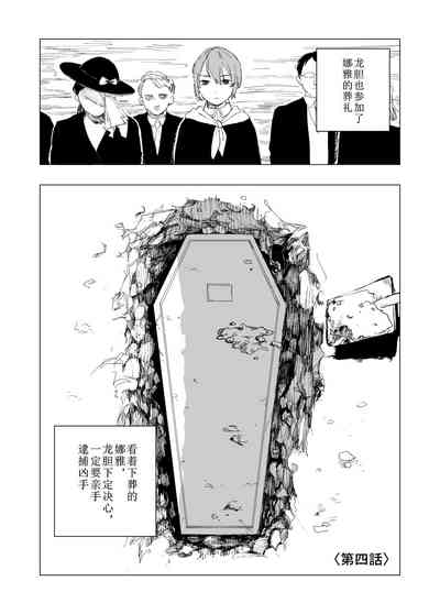 第15页图