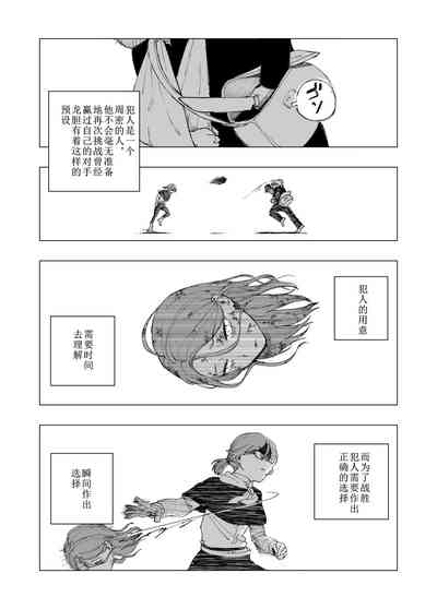 第27页图