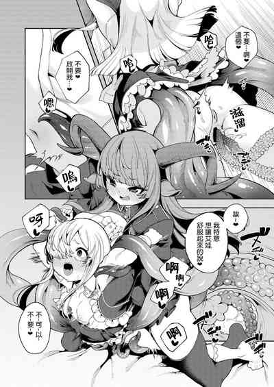 第15页 封面 - HaSM.cc