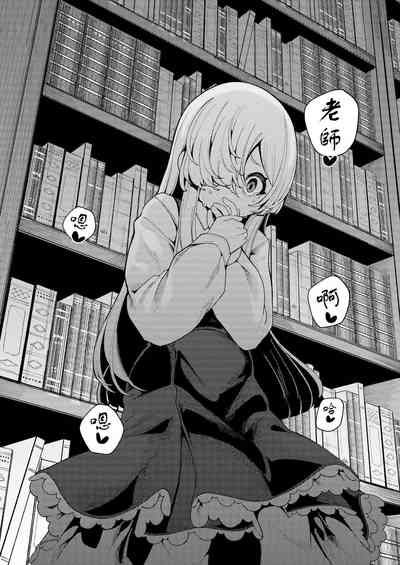 第19页 封面 - HaSM.cc