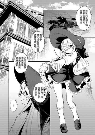 第3页 封面 - HaSM.cc