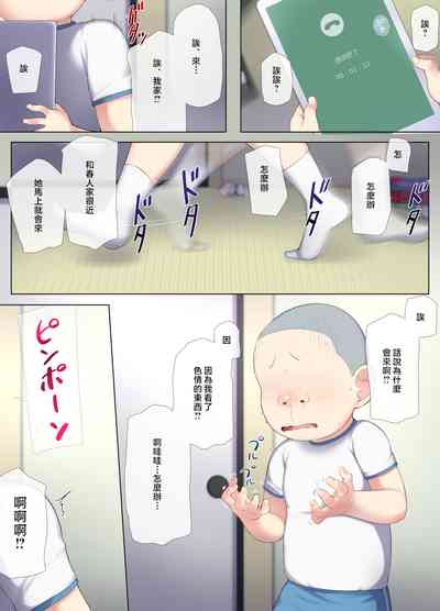 第15頁圖