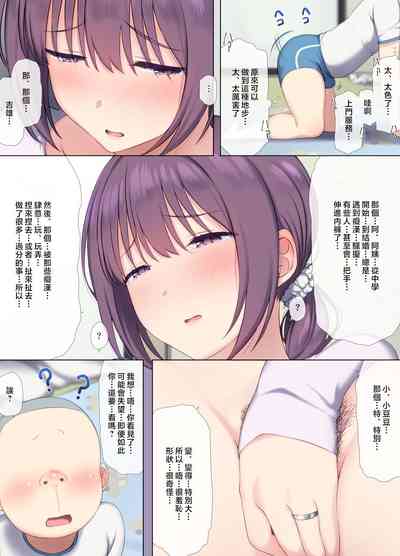 第39頁圖