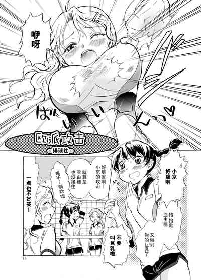 第15页图