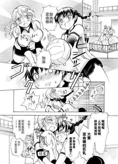 第23页图