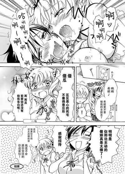 第51页图