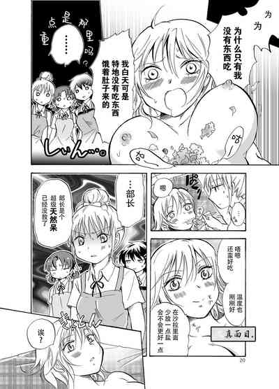 第55页图