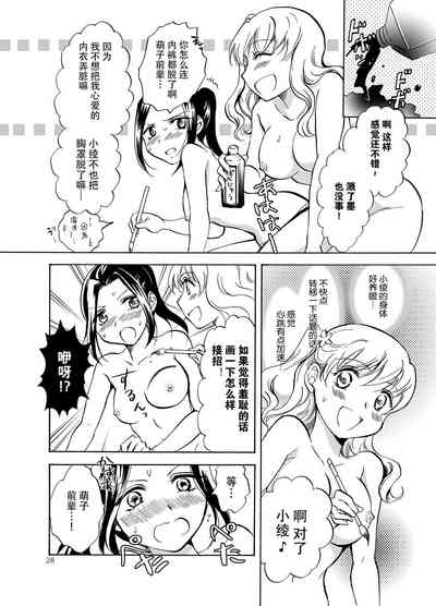 第63页图