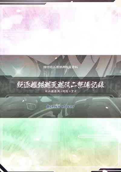 第19页图