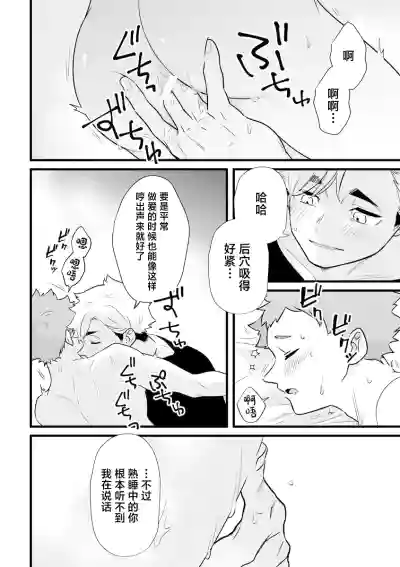 第15頁圖