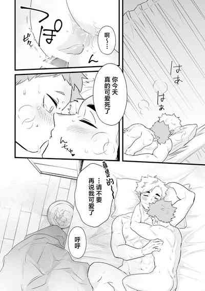 第39頁圖