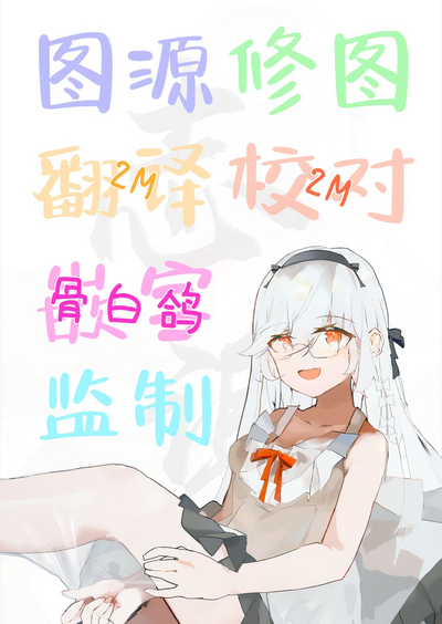 第31頁圖