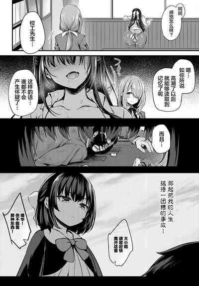 第35頁圖