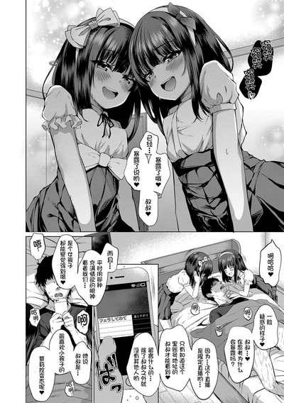 第15頁圖