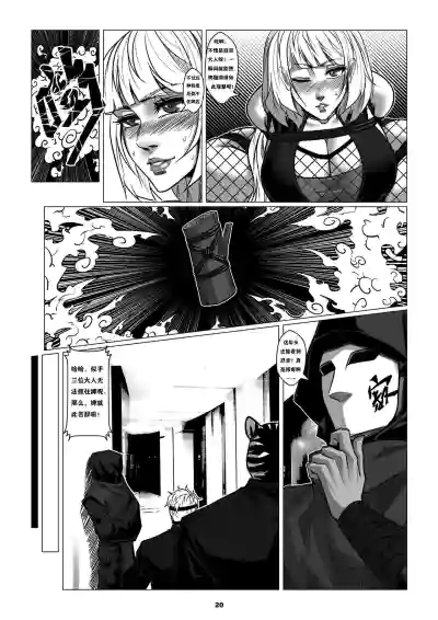 第23页图