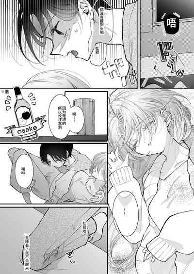 第23頁圖
