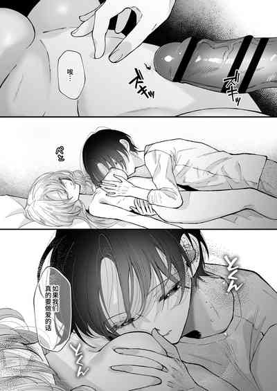 第63頁圖