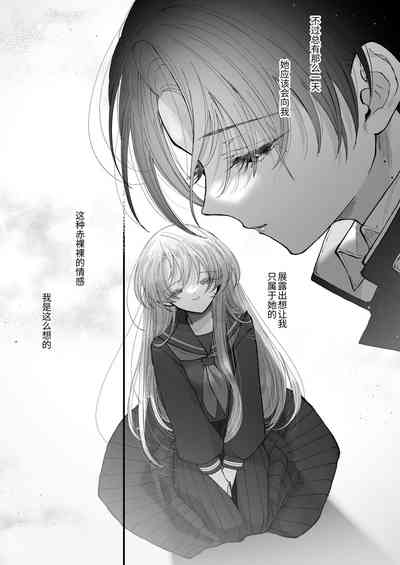 第71頁圖