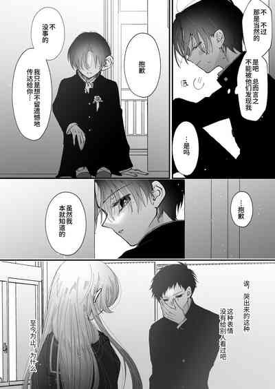 第75頁圖