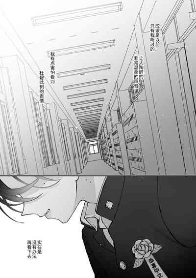 第79頁圖