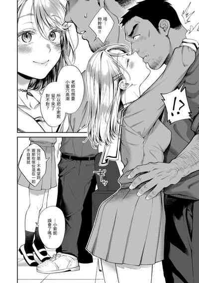 第119頁圖