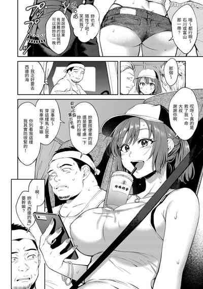 第135頁圖