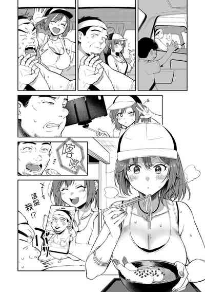 第139頁圖