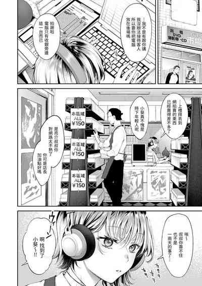 第159頁圖