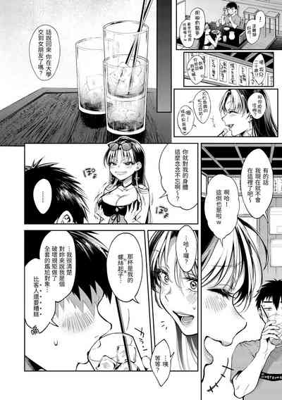 第35頁圖