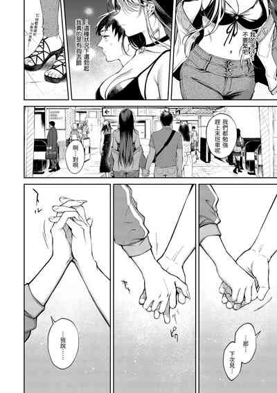 第39頁圖