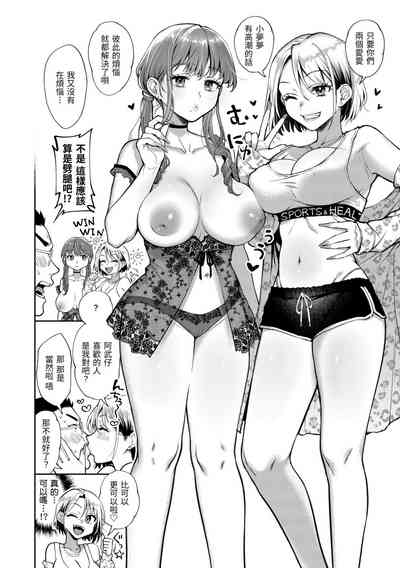第59頁圖