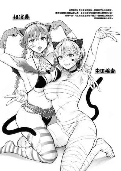 第79頁圖