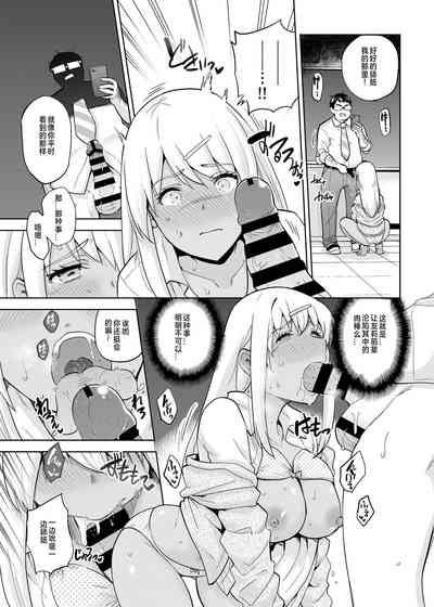 第15页图