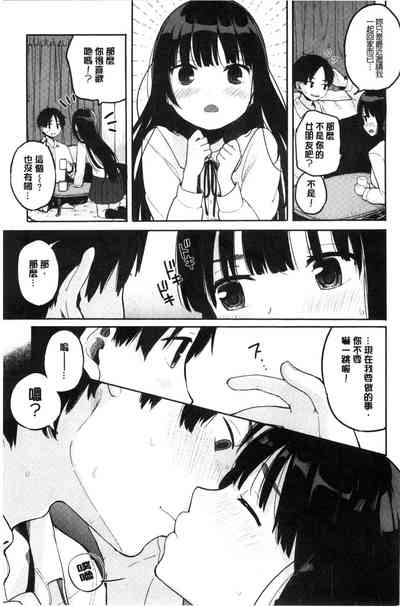 第103页图