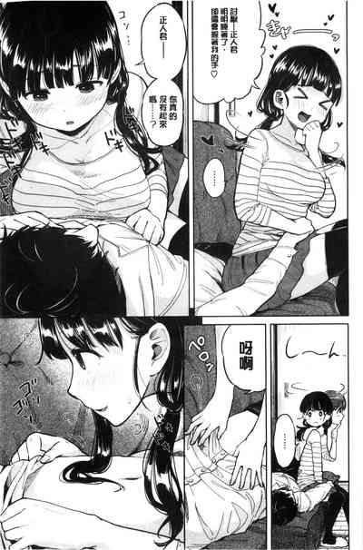 第119页图