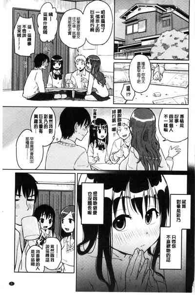 第11页图