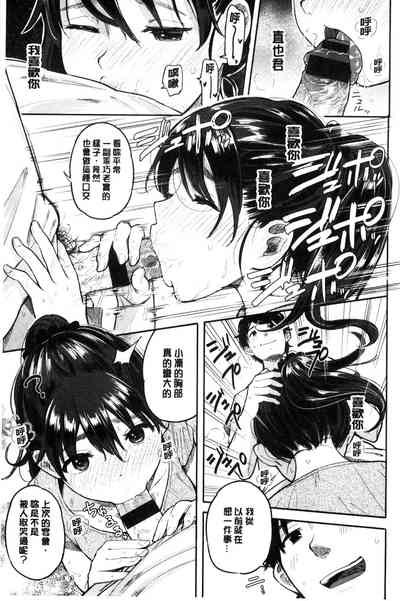 第143页图