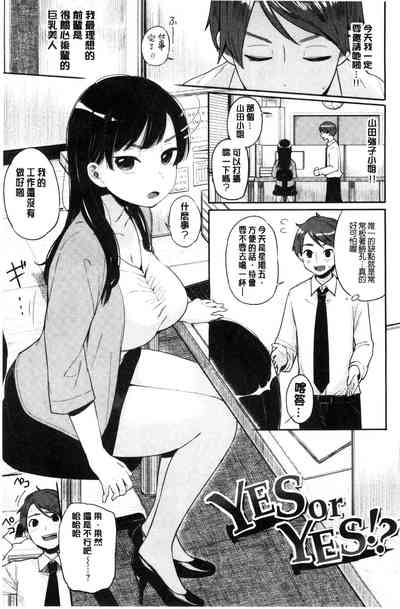 第71页图