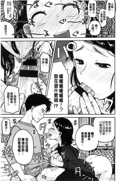 第91页图
