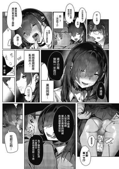第11页图