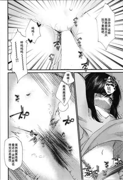 第15頁圖