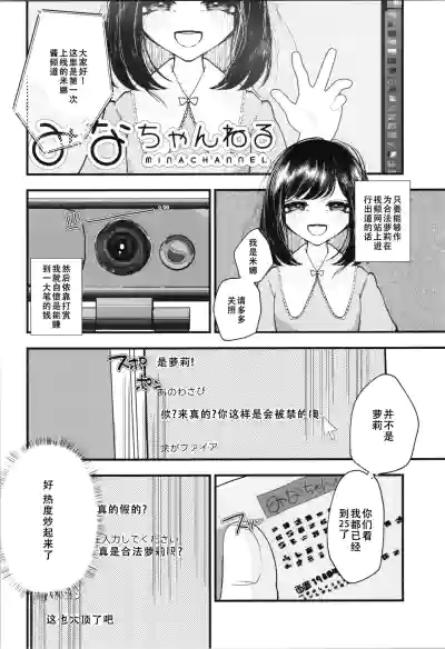 第19頁圖