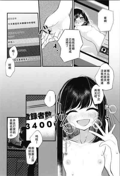 第31頁圖