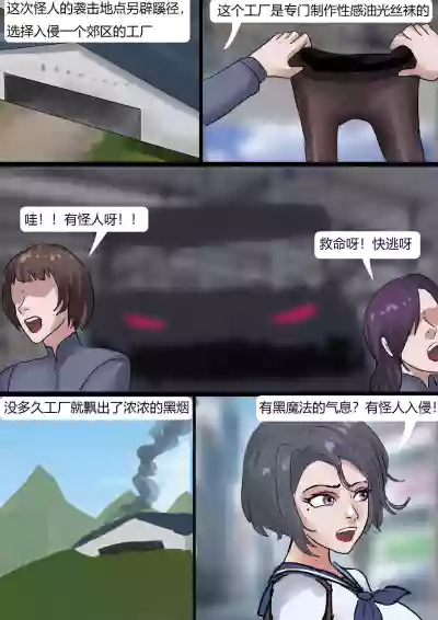 第3頁圖