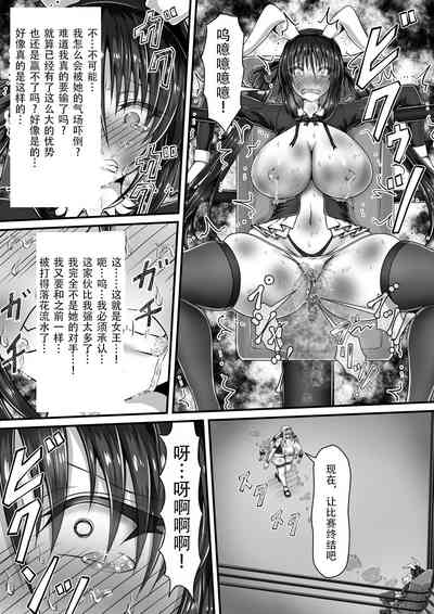 第19页图