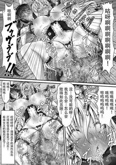 第27页图