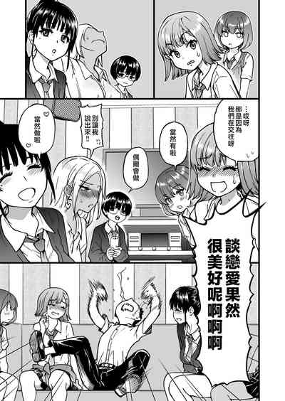 第15頁圖