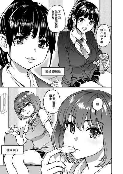 第7頁圖