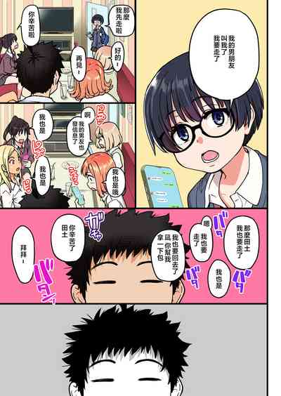 第99頁圖